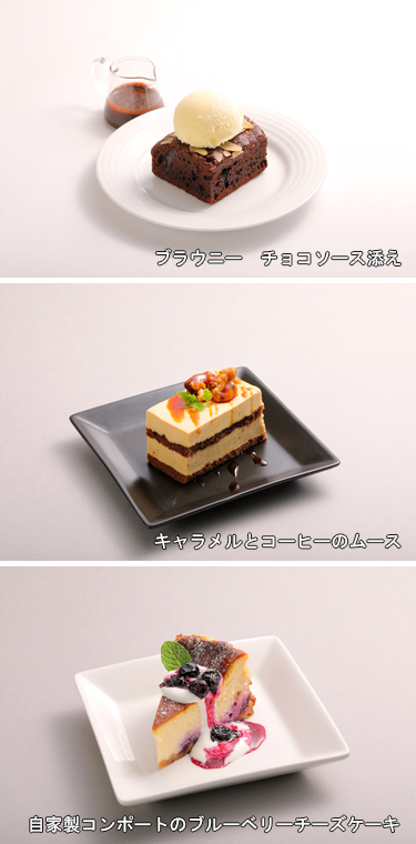 ハンドメイドケーキセット