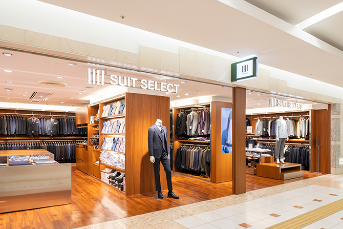 スーツセレクト｜ショップガイド｜JRタワー 札幌駅から直結の 
