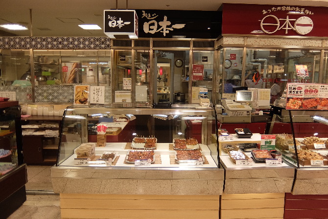 うなぎ日本一 ショップガイド Jrタワー 札幌駅から直結のショッピングセンター アピア エスタ パセオ 札幌ステラプレイス