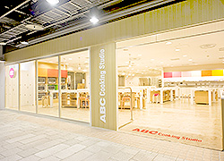 Abc Cooking Studio Shop Guide From Jr Tower Sapporo Station Shopping Center Apia Esta Paseo Stellar Place Of Direct Connection