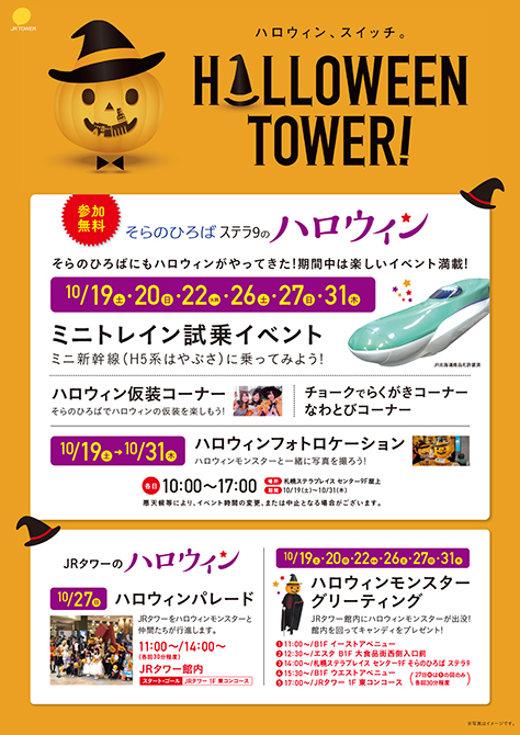 ④15