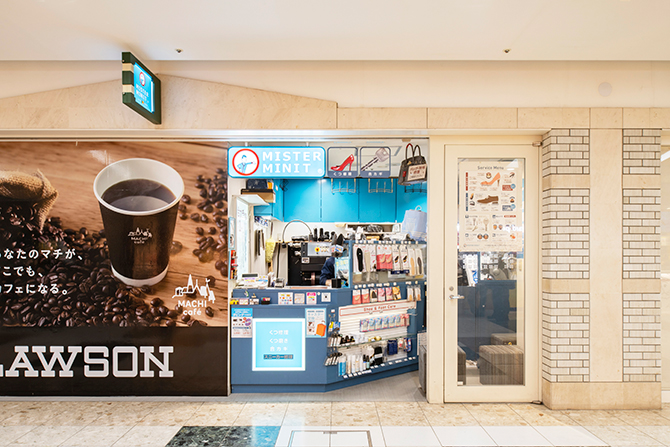 ミスターミニット ショップガイド Jrタワー 札幌駅から直結のショッピングセンター アピア エスタ パセオ 札幌ステラプレイス