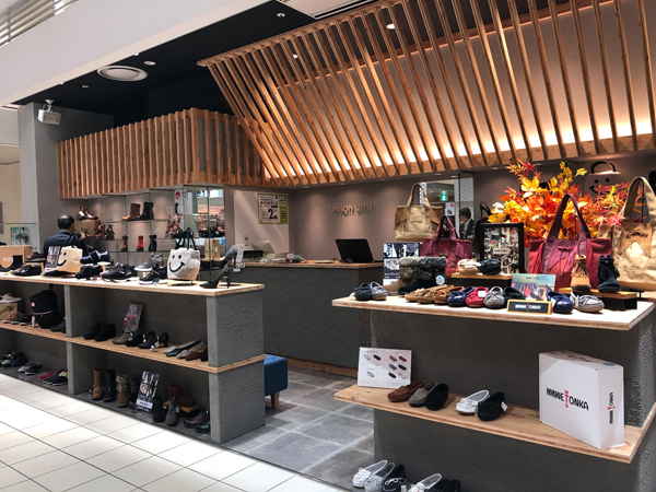 スピック アンド スパン 札幌