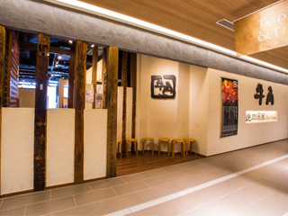 アイシティ ショップガイド Jrタワー 札幌駅から直結のショッピングセンター アピア エスタ パセオ 札幌ステラプレイス