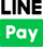 linepay