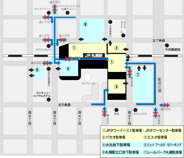 Jrタワーへのアクセス 駐車場 Jrタワー 札幌駅から直結のショッピングセンター アピア エスタ パセオ 札幌ステラプレイス