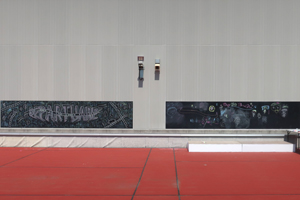 ②Graffiti corner