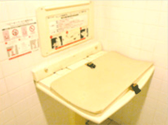 オムツ替えができるトイレ