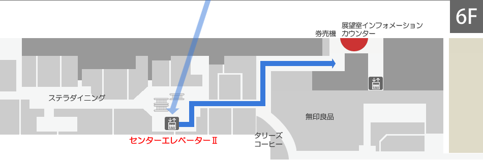 札幌駅（徒歩・JR）からのアクセスガイド