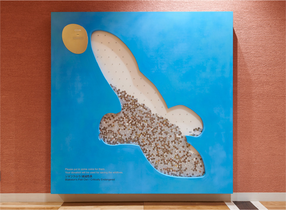作品画像