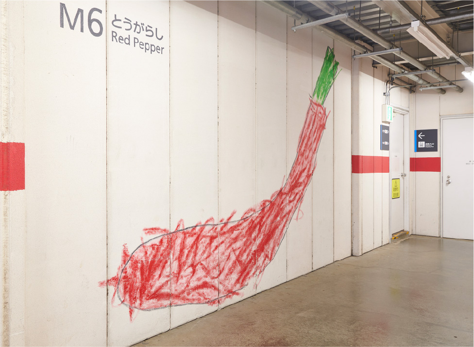 作品画像