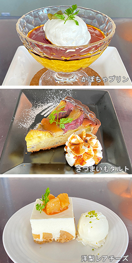 ハンドメイドケーキセット