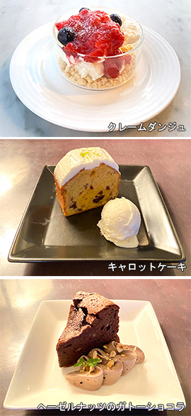 ハンドメイドケーキセット