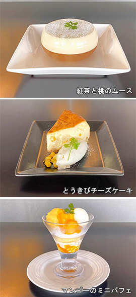 ハンドメイドケーキセット