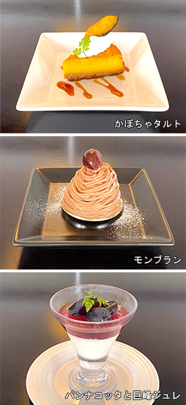 ハンドメイドケーキセット