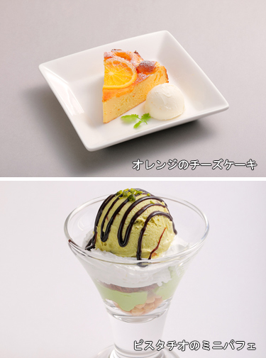 ハンドメイドケーキセット